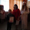 2018 год